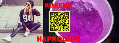 герыч Вязьма