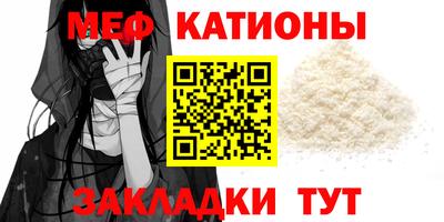 герыч Вязьма