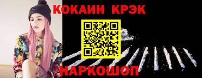 герыч Вязьма