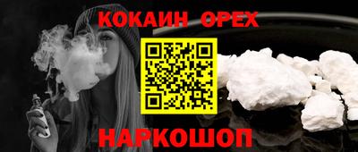 герыч Вязьма