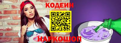 герыч Вязьма
