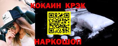 амф Вышний Волочёк