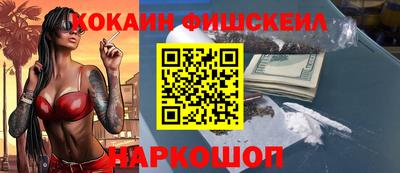 стафф Вязники
