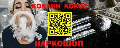 амф Вышний Волочёк
