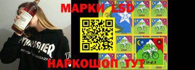 мдма Гуково
