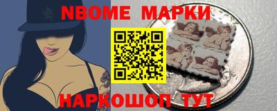 амф Вышний Волочёк