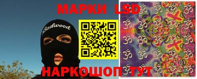 герыч Вязьма