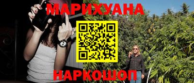 герыч Вязьма