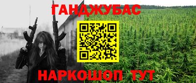 амф Вышний Волочёк