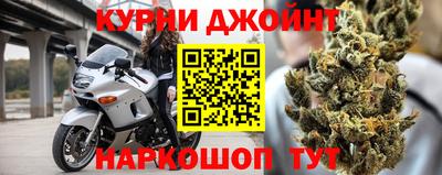 амф Вышний Волочёк