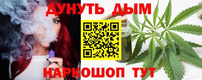 амф Вышний Волочёк