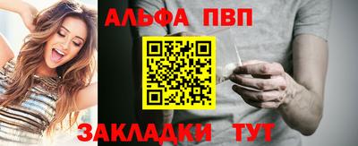 герыч Вязьма