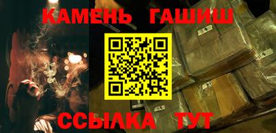 амф Вышний Волочёк