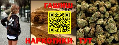 герыч Вязьма