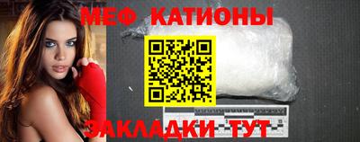 амф Вышний Волочёк