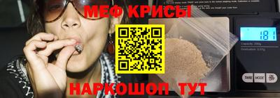 герыч Вязьма